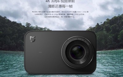 Xiaomi Rilis MIJIA Kamera 4K dengan Stabilisasi 6-Axis