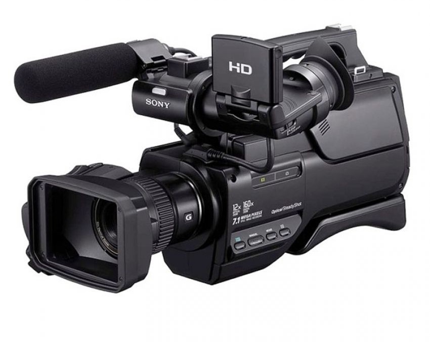 Sony Handycam Profesional HXR-MC 1500