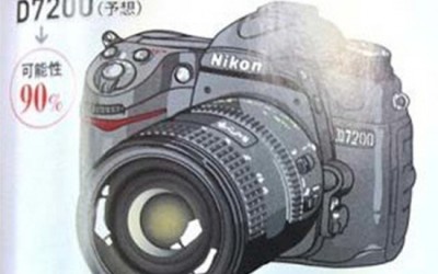 Rumor Kamera DSLR Nikon D7200 Atau D9300