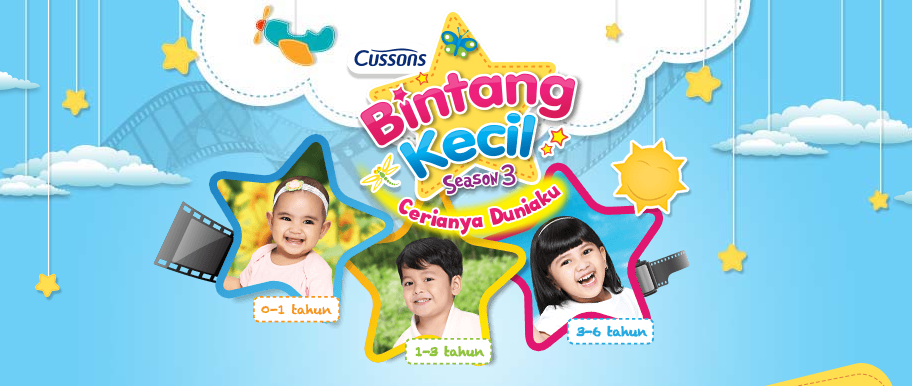 Lomba Foto “Cussons Bintang Kecil Season 3″ (Deadline: 10 Januari 2015)